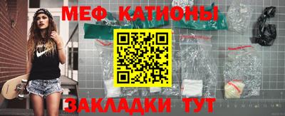 a pvp Краснознаменск