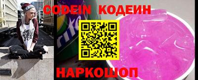 MDMA Premium VHQ Краснодар