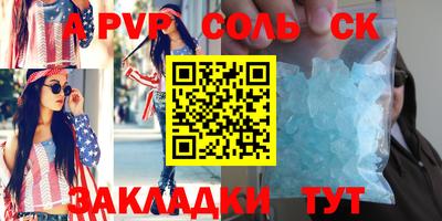 MDMA Premium VHQ Краснодар