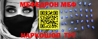 кокаин VHQ Краснокаменск