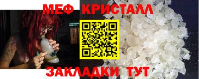 a pvp Краснознаменск