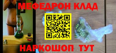 a pvp Краснознаменск