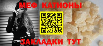 a pvp Краснознаменск