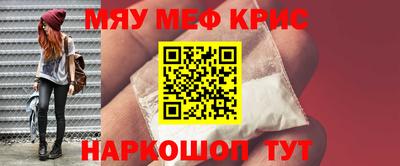 MDMA Premium VHQ Краснодар