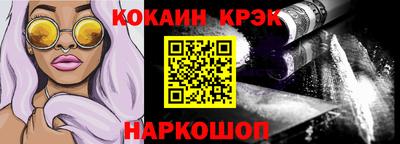MDMA Premium VHQ Краснодар