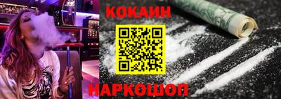 MDMA Premium VHQ Краснодар