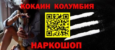 a pvp Краснознаменск