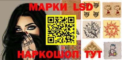 MDMA Premium VHQ Краснодар