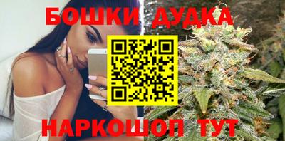 MDMA Premium VHQ Краснодар