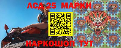 кокаин VHQ Краснокаменск