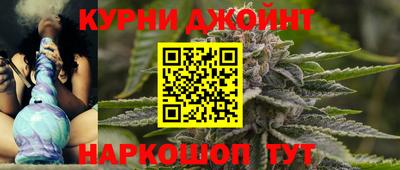 кокаин VHQ Краснокаменск