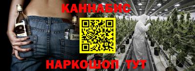 MDMA Premium VHQ Краснодар