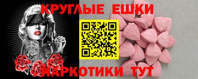 a pvp Краснознаменск