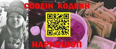 MDMA Premium VHQ Краснодар