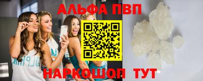 MDMA Premium VHQ Краснодар