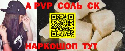 MDMA Premium VHQ Краснодар