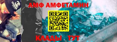 MDMA Premium VHQ Краснодар