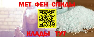 кокаин VHQ Краснокаменск