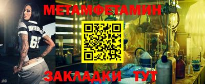 MDMA Premium VHQ Краснодар
