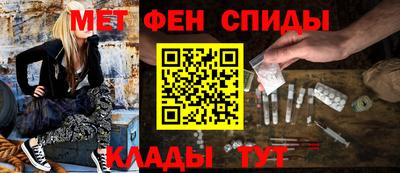 кокаин VHQ Краснокаменск