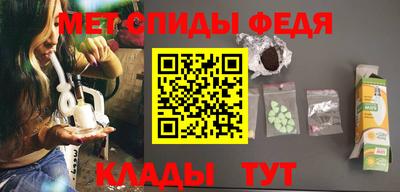 a pvp Краснознаменск