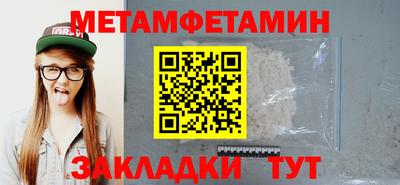 не бодяженный Лениногорск