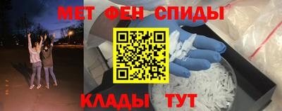 MDMA Premium VHQ Краснодар
