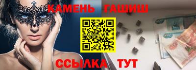 a pvp Краснознаменск