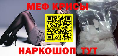 a pvp Краснознаменск